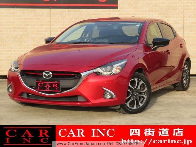 mazda demio 2015 quick_quick_DJ5FS_DJ5FS-142382 image 1