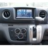 nissan caravan-van 2014 -NISSAN--Caravan Van CBF-VR2E26--VR2E26-015060---NISSAN--Caravan Van CBF-VR2E26--VR2E26-015060- image 6