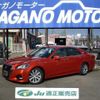 toyota crown 2016 -TOYOTA 【名変中 】--Crown AWS210--6113118---TOYOTA 【名変中 】--Crown AWS210--6113118- image 1