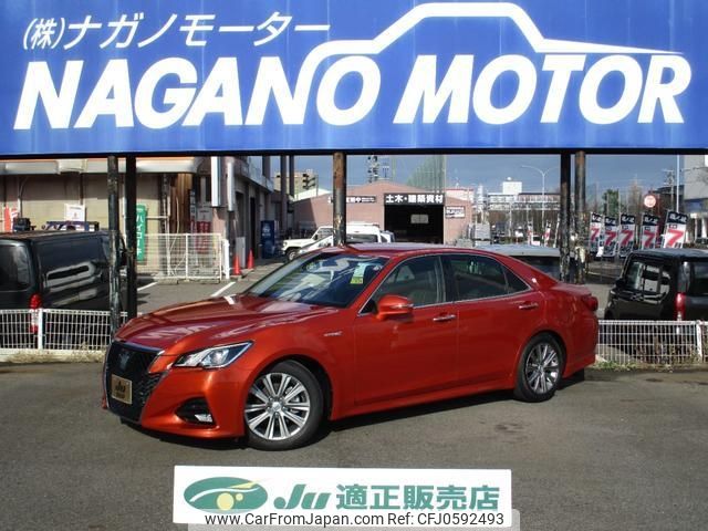 toyota crown 2016 -TOYOTA 【名変中 】--Crown AWS210--6113118---TOYOTA 【名変中 】--Crown AWS210--6113118- image 1