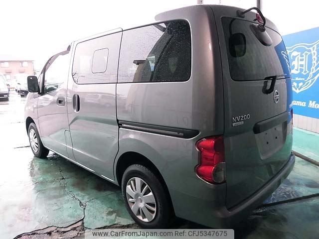 nissan nv200 vanette prices