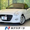 daihatsu copen 2018 -DAIHATSU--Copen DBA-LA400K--LA400K-0023422---DAIHATSU--Copen DBA-LA400K--LA400K-0023422- image 1