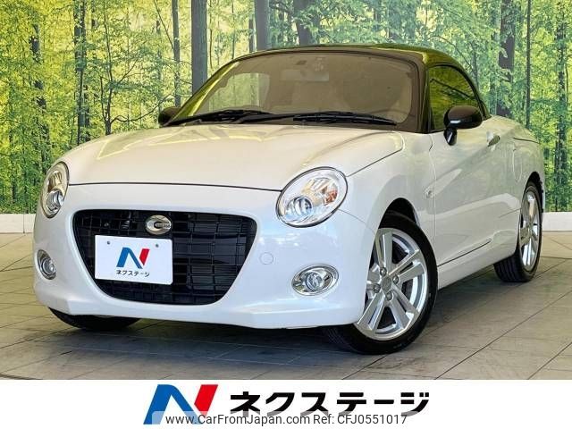 daihatsu copen 2018 -DAIHATSU--Copen DBA-LA400K--LA400K-0023422---DAIHATSU--Copen DBA-LA400K--LA400K-0023422- image 1