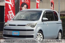 toyota spade 2013 CFJ1727124