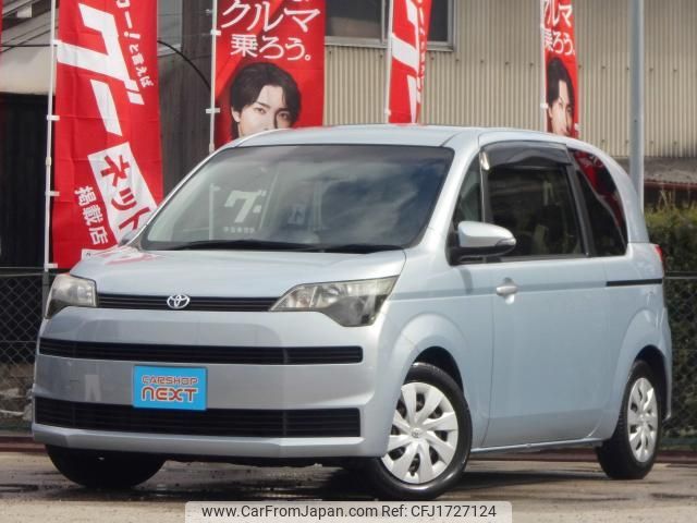 toyota spade 2013 CFJ1727124 image 1