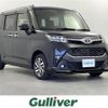 toyota tank 2020 CFJ1845580 image 1
