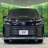 toyota voxy 2023 CFJ1656513 image 15
