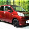 daihatsu move 2020 -DAIHATSU--Move DBA-LA150S--LA150S-2049335---DAIHATSU--Move DBA-LA150S--LA150S-2049335- image 17