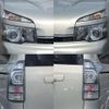 toyota voxy 2013 -TOYOTA--Voxy DBA-ZRR70G--ZRR70-0592021---TOYOTA--Voxy DBA-ZRR70G--ZRR70-0592021- image 9