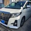toyota alphard 2016 CFJ1851140 image 1