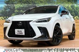 lexus nx 2023 CFJ1544498