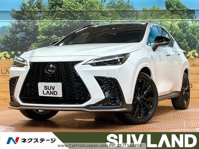 lexus nx 2023 CFJ1544498 image 1