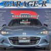 mazda roadster 2015 quick_quick_DBA-ND5RC_ND5RC-103809 image 4