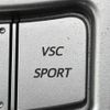 toyota 86 2012 -TOYOTA--86 DBA-ZN6--ZN6-008993---TOYOTA--86 DBA-ZN6--ZN6-008993- image 21