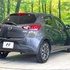mazda demio 2014 CFJ1572305 image 17