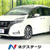 nissan serena 2017 quick_quick_GFC27_GFC27-029369 image 1