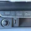 audi q5 2022 -AUDI--Audi Q5 3CA-FYDTPS--WAUZZZFY9N2083595---AUDI--Audi Q5 3CA-FYDTPS--WAUZZZFY9N2083595- image 7