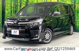 toyota voxy 2017 -TOYOTA--Voxy DAA-ZWR80W--ZWR80-0247428---TOYOTA--Voxy DAA-ZWR80W--ZWR80-0247428-