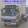 mitsubishi-fuso fighter 1996 -MITSUBISHI--Fuso Fighter FK619G-521005---MITSUBISHI--Fuso Fighter FK619G-521005- image 1