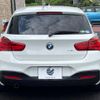 bmw 1-series 2015 -BMW--BMW 1 Series DBA-1A16--WBA2R320205A55792---BMW--BMW 1 Series DBA-1A16--WBA2R320205A55792- image 17