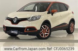 renault captur 2015 -RENAULT--Renault Captur ABA-2RH5F--VF12R401EE0708044---RENAULT--Renault Captur ABA-2RH5F--VF12R401EE0708044-