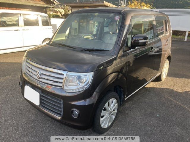 suzuki mr-wagon 2013 -SUZUKI--MR Wagon MF33S--425028---SUZUKI--MR Wagon MF33S--425028- image 1