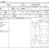 suzuki hustler 2024 -SUZUKI 【和泉 581ｲ 237】--Hustler 5AA-MR92S--MR92S-485866---SUZUKI 【和泉 581ｲ 237】--Hustler 5AA-MR92S--MR92S-485866- image 3