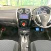 nissan note 2015 -NISSAN--Note DBA-E12--E12-329656---NISSAN--Note DBA-E12--E12-329656- image 2