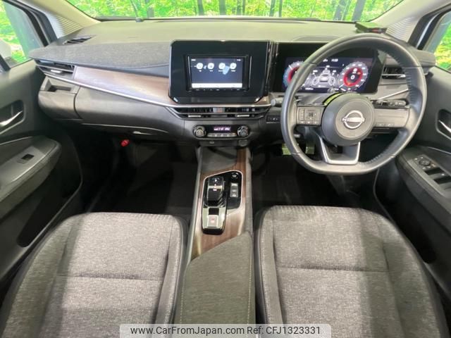 nissan aura 2023 quick_quick_FE13_FE13-338291 image 2