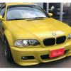 bmw m3 2003 -BMW--BMW M3 GH-BL32--WBS-BL91070JP86644---BMW--BMW M3 GH-BL32--WBS-BL91070JP86644- image 7