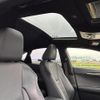 lexus nx 2017 -LEXUS--Lexus NX DBA-AGZ10--AGZ10-1015768---LEXUS--Lexus NX DBA-AGZ10--AGZ10-1015768- image 18