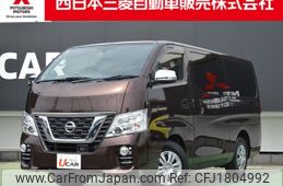nissan caravan-van 2021 CFJ1804992