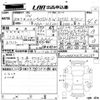 volkswagen passat-variant 2018 -VOLKSWAGEN--VW Passat Variant 3CCHH-WVWZZZ3CZJE202259---VOLKSWAGEN--VW Passat Variant 3CCHH-WVWZZZ3CZJE202259- image 3