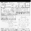mazda flair-wagon 2024 -MAZDA 【所沢 581ｽ1766】--Flair Wagon MM94S-104793---MAZDA 【所沢 581ｽ1766】--Flair Wagon MM94S-104793- image 3