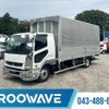 mitsubishi-fuso fighter 2024 CFJ1778590 image 1