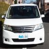 nissan serena 2013 -NISSAN--Serena DBA-C26--C26-064266---NISSAN--Serena DBA-C26--C26-064266- image 20