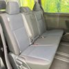 toyota voxy 2018 quick_quick_ZRR80G_ZRR80-0442864 image 9