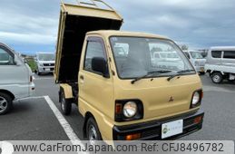 mitsubishi-minicab-1993-4990-car_d62d5b6f-11f1-4fd9-b825-60f3cbcb976f