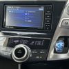 toyota prius-α 2020 CFJ1461761 image 8