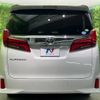 toyota alphard 2019 -TOYOTA--Alphard DBA-AGH30W--AGH30-0250120---TOYOTA--Alphard DBA-AGH30W--AGH30-0250120- image 16