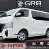 nissan caravan-van 2021 -NISSAN--Caravan Van 3BF-VR2E26--VR2E26-156618---NISSAN--Caravan Van 3BF-VR2E26--VR2E26-156618- image 1