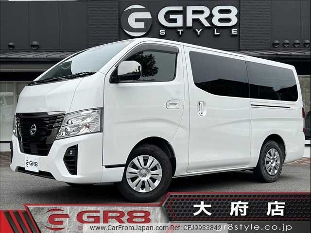 nissan caravan-van 2021 -NISSAN--Caravan Van 3BF-VR2E26--VR2E26-156618---NISSAN--Caravan Van 3BF-VR2E26--VR2E26-156618- image 1