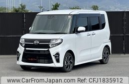 daihatsu tanto 2020 CFJ1835912