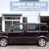 nissan cube-cubic 2008 -NISSAN--Cube Cubic YGZ11--132163---NISSAN--Cube Cubic YGZ11--132163- image 10