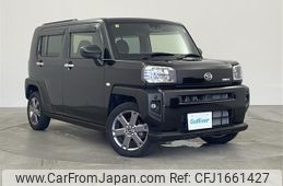 daihatsu taft 2020 CFJ1661427