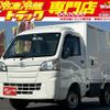 daihatsu hijet-truck 2016 -DAIHATSU--Hijet Truck EBD-S500P--S500P-0048647---DAIHATSU--Hijet Truck EBD-S500P--S500P-0048647- image 1