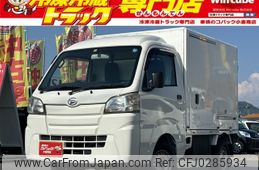 daihatsu hijet-truck 2016 -DAIHATSU--Hijet Truck EBD-S500P--S500P-0048647---DAIHATSU--Hijet Truck EBD-S500P--S500P-0048647-