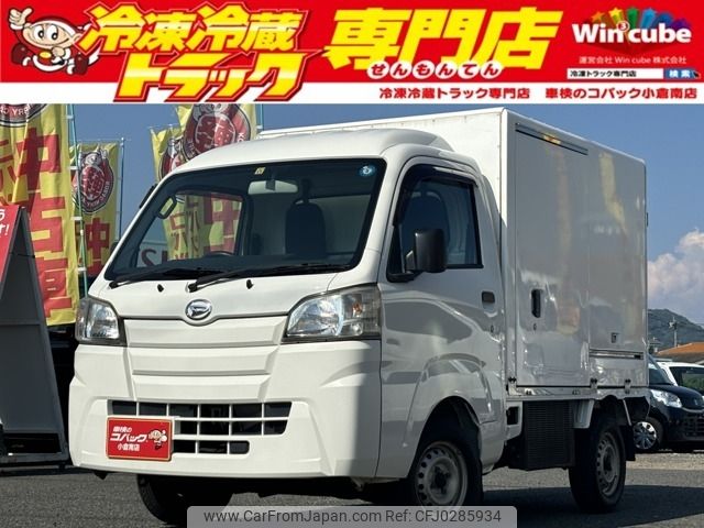 daihatsu hijet-truck 2016 -DAIHATSU--Hijet Truck EBD-S500P--S500P-0048647---DAIHATSU--Hijet Truck EBD-S500P--S500P-0048647- image 1