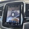 volvo xc90 2021 CFJ1795533 image 14