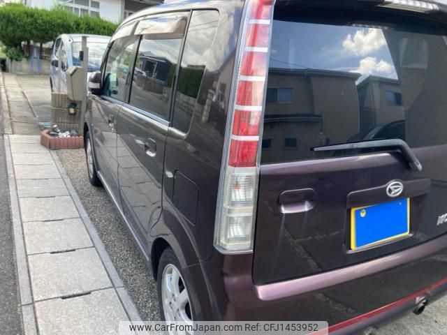 daihatsu move 2006 -DAIHATSU--Move DBA-L150S--L150S-0311575---DAIHATSU--Move DBA-L150S--L150S-0311575- image 2